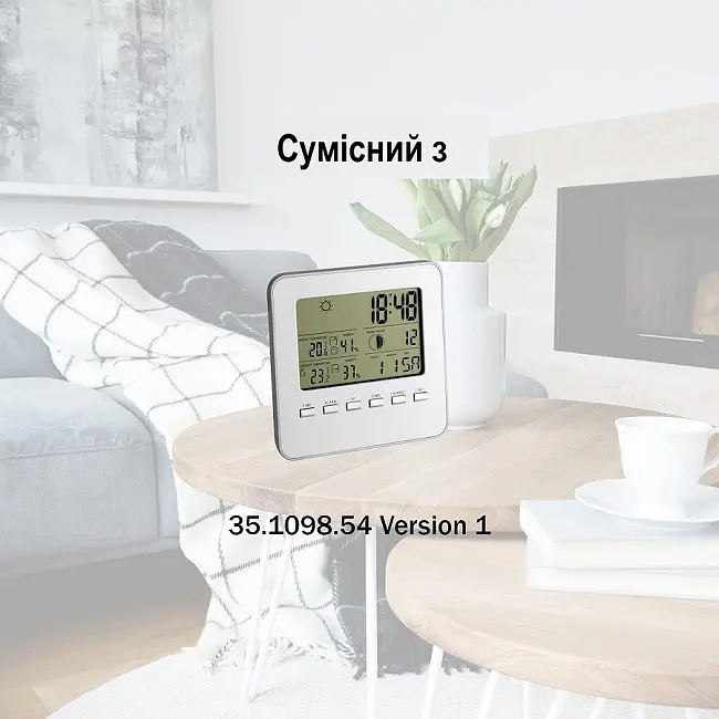 Датчик температури та вологості TFA 303169 - фото 3