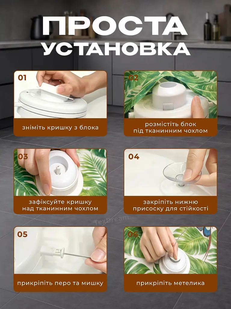 Інтерактивна іграшка хованка кігтеточка для котів та собак з датчиком руху пір’ям та звуками автоматична дражнилка для кота USB зарядка з присосками Хованки 3 - фото 6
