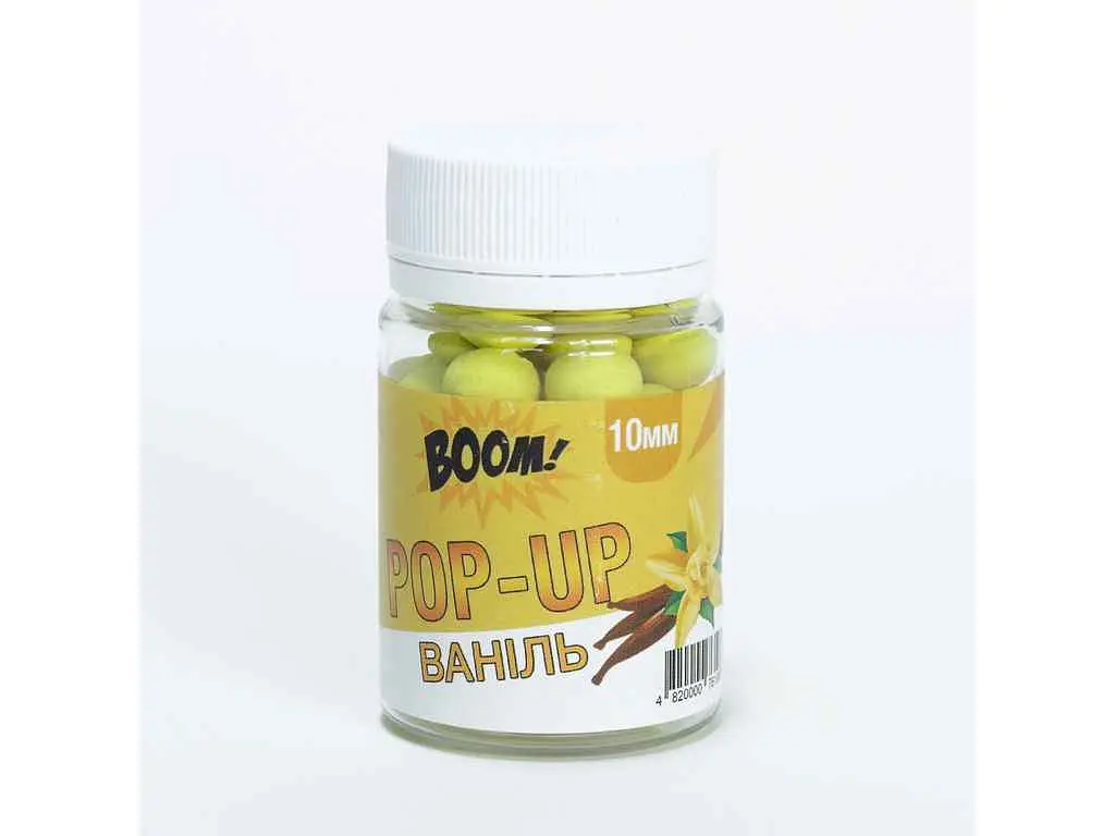 Бойл плаваючий BOOM 10мм Ваніль Classic