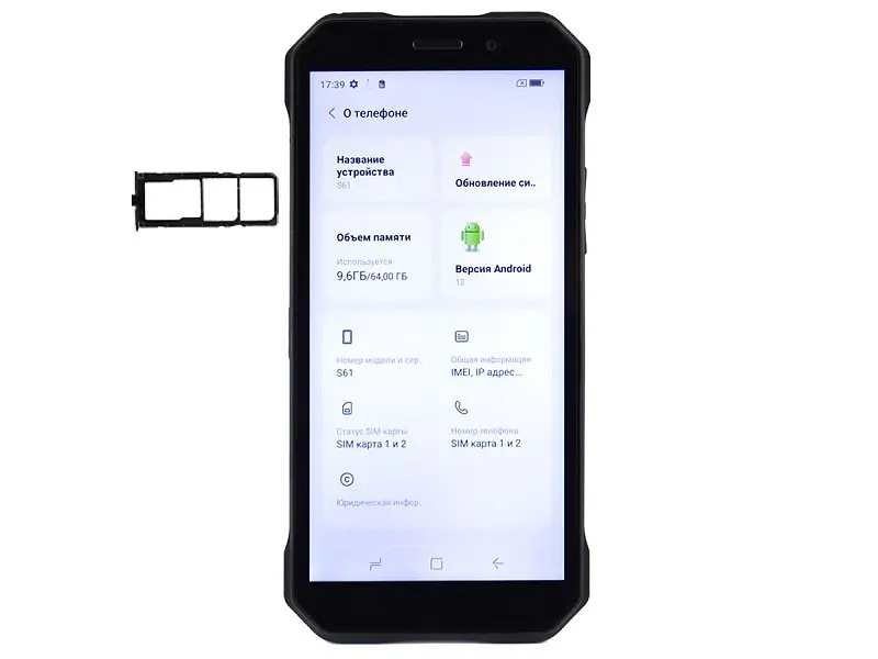 Doogee S61 6/64 Black (Carbon Fiber) - фото 3