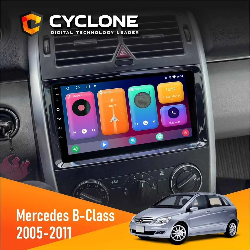 Штатна магнітола Mercedes-Benz B-Class (W245) 2005-2011 Cyclone C9-001 2x32 CPL Cyclone (НФ-00002494)
