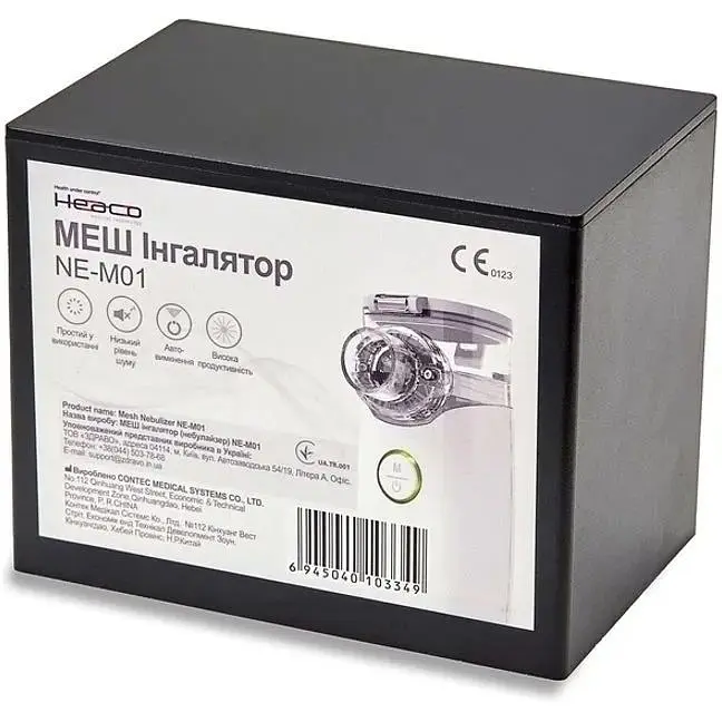 Меш ингалятор (небулайзер) Heaco NE-M01  - фото 5