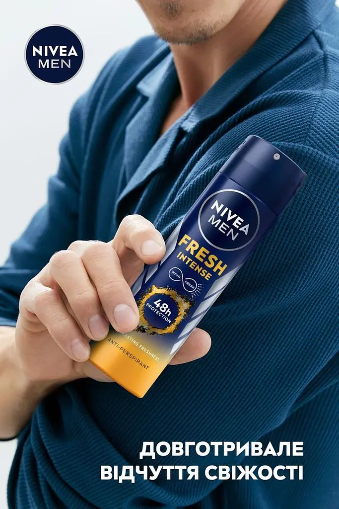 Антиперспірант Nivea Men Інтенсивна свіжість спрей 150 мл - фото 6