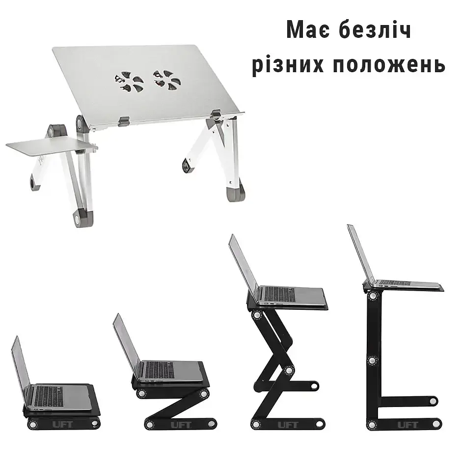 Столик для ноутбука UFT T6 Silver 17" - фото 6