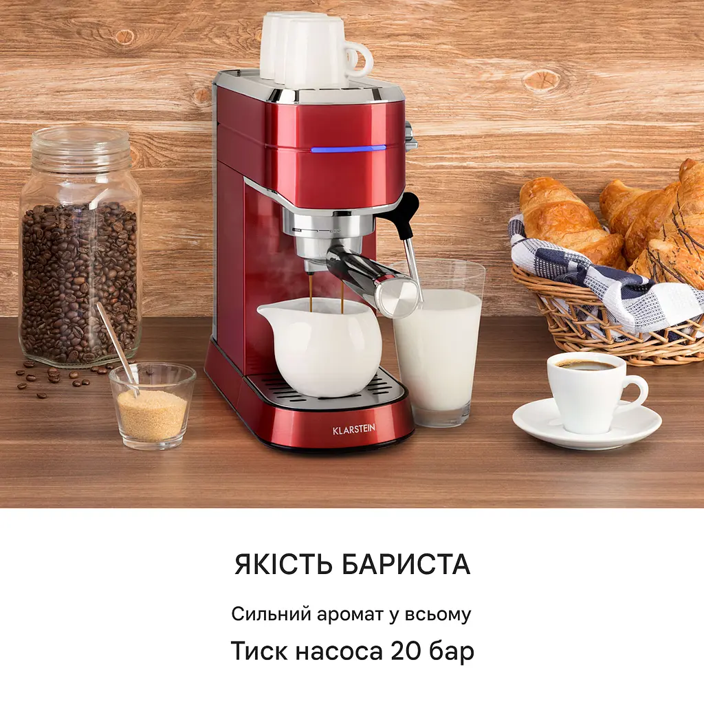 Кавоварка Klarstein Futura 1450 Вт (10035184) - фото 10