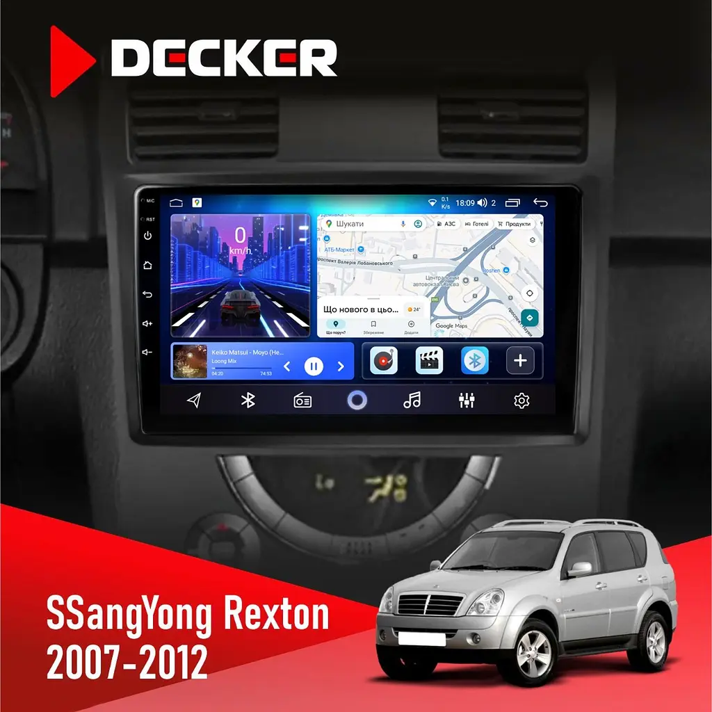 Штатна магнітола SsangYong Rexton 2007-2012 Decker D9-006 4x64, 4G Decker (НФ-00003831)