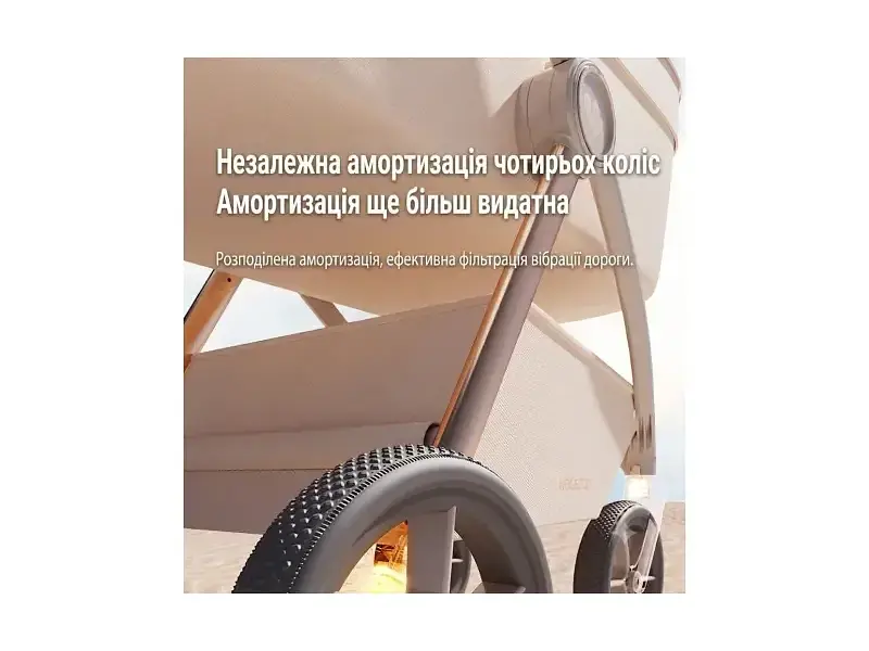 Універсальна коляска 2 в 1 Kidilo Haolaifu H3 Beige бежева (692870766409) - фото 8