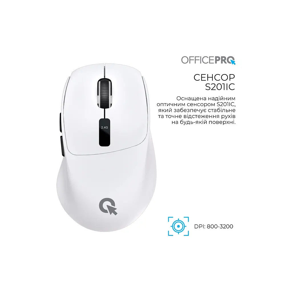 Мишка OfficePro M398W Wireless/Bluetooth White (M398W) - фото 7