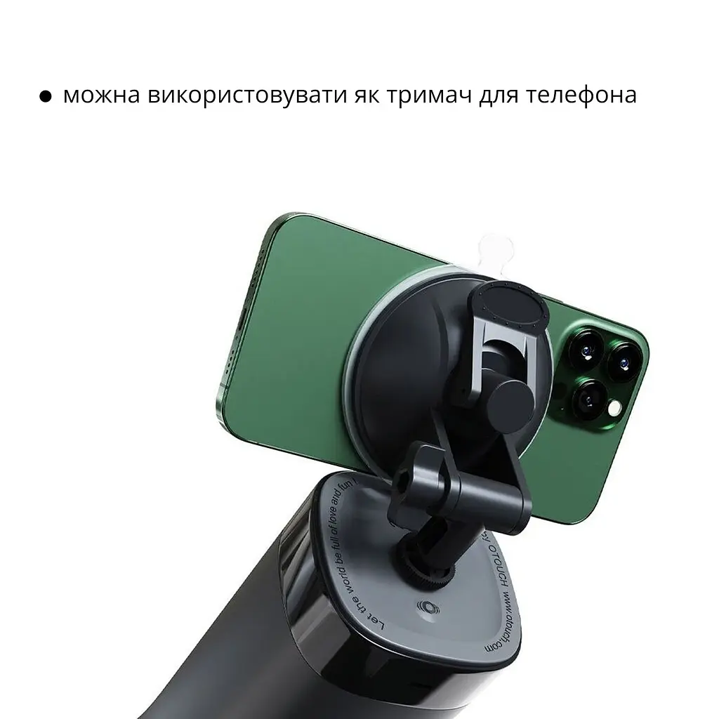 Кріплення для мастурбатора Otouch INSCUP, присоска, тримач для телефона, змінюваний кут нахилу - фото 3