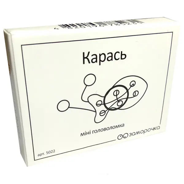 Карманная головоломка Карась. Заморочка 5022 деревянная - фото 2