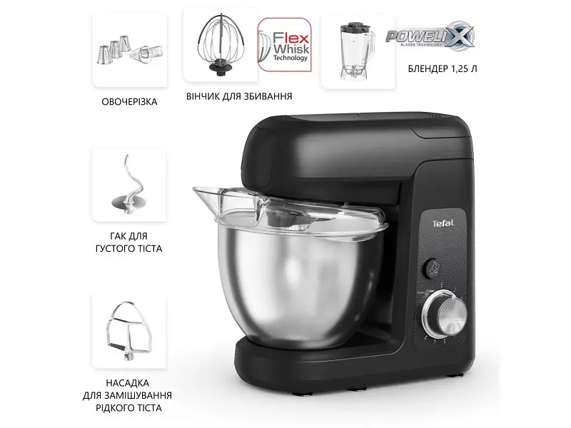 Кухонна машина Tefal QB522838 - фото 4