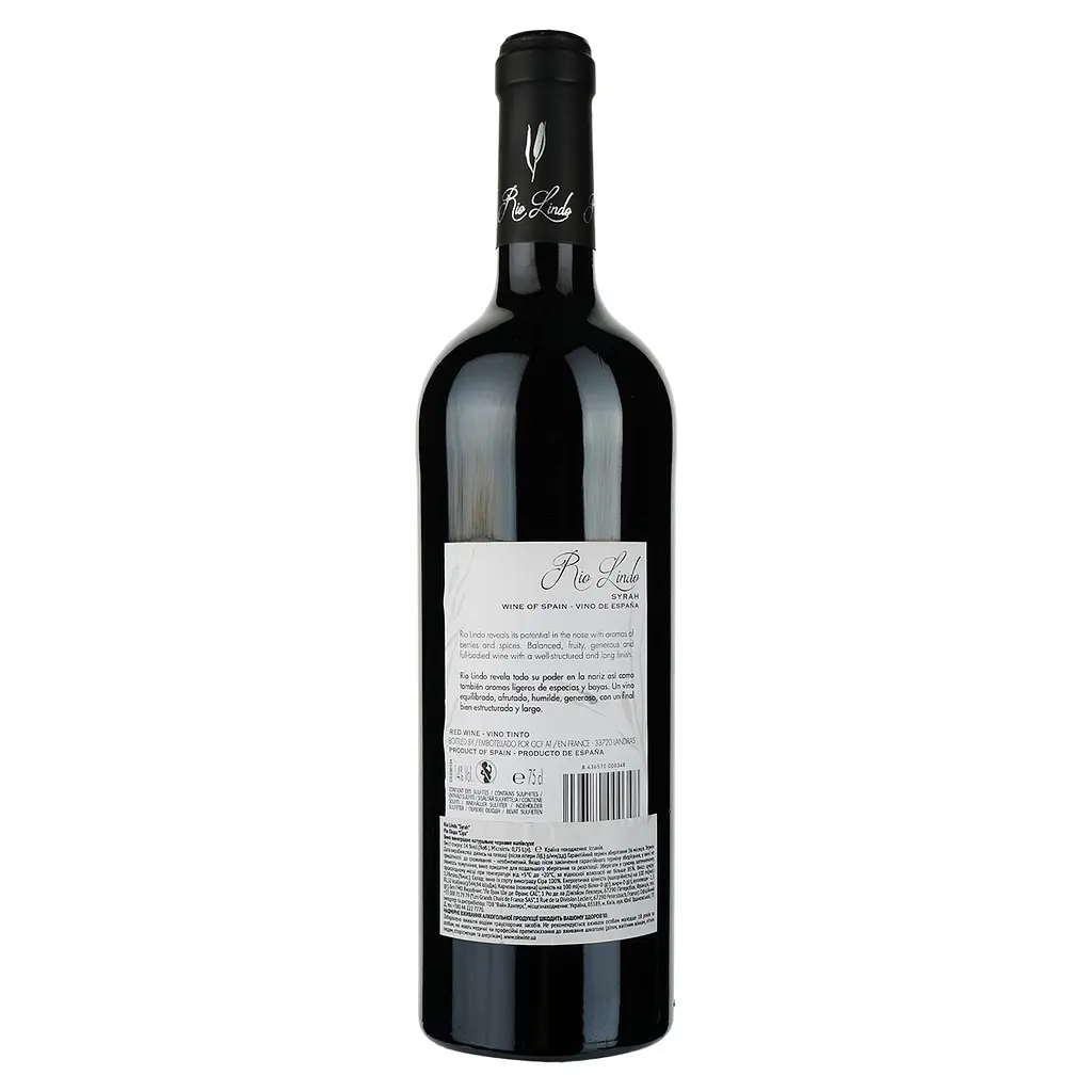 Вино Rio Lindo Syrah, красное, полусухое, 14%, 0,75 л - фото 2