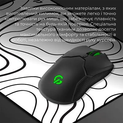 Коврик для мышки GamePro Speed/Control White (MP275AW) - фото 6