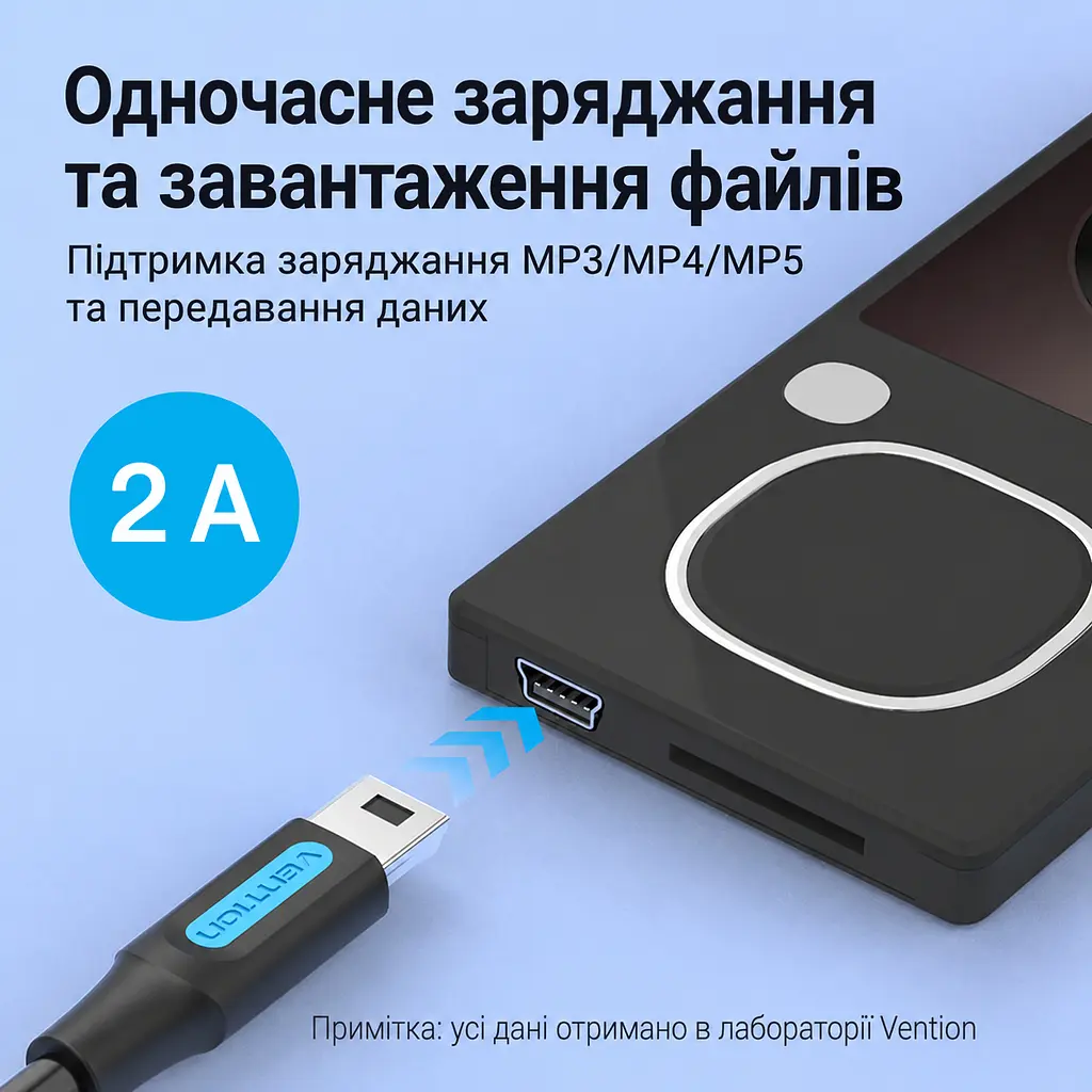Кабель Vention COWBH USB-C - Mini-USB 2 м чорний (COWBH) - фото 5