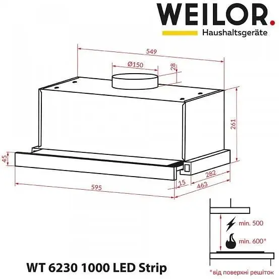Вытяжка телескопическая Weilor WT 6230 I 1000 LED Strip - фото 9