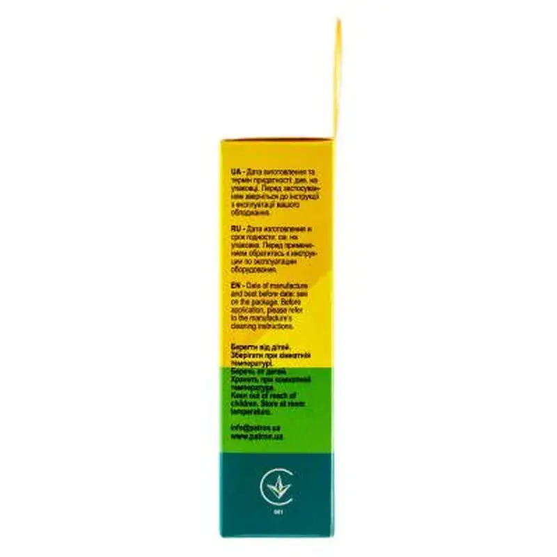 Універсальний чистячий набір Patron Multi-Purpose Cleaning Kit (F3-019) - фото 4