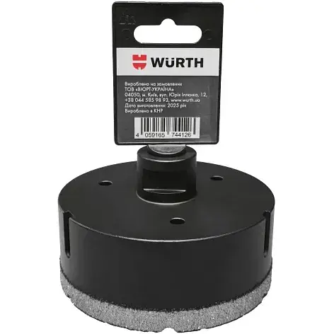 Коронка алмазна Wurth Hard Ceramic 100 мм M14 (1457440100) - фото 3
