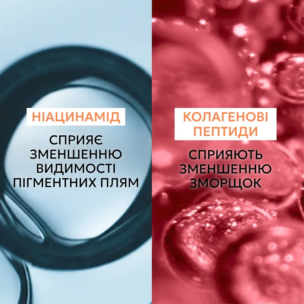 Сонцезахисний невагомий флюїд Vichy Capital Soleil UV-Age Daily проти ознак фотостаріння шкіри обличчя SPF 50+ 40 мл (MB364200) - фото 5