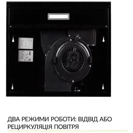 Вытяжка Weilor WPL 5092 FBL - фото 5