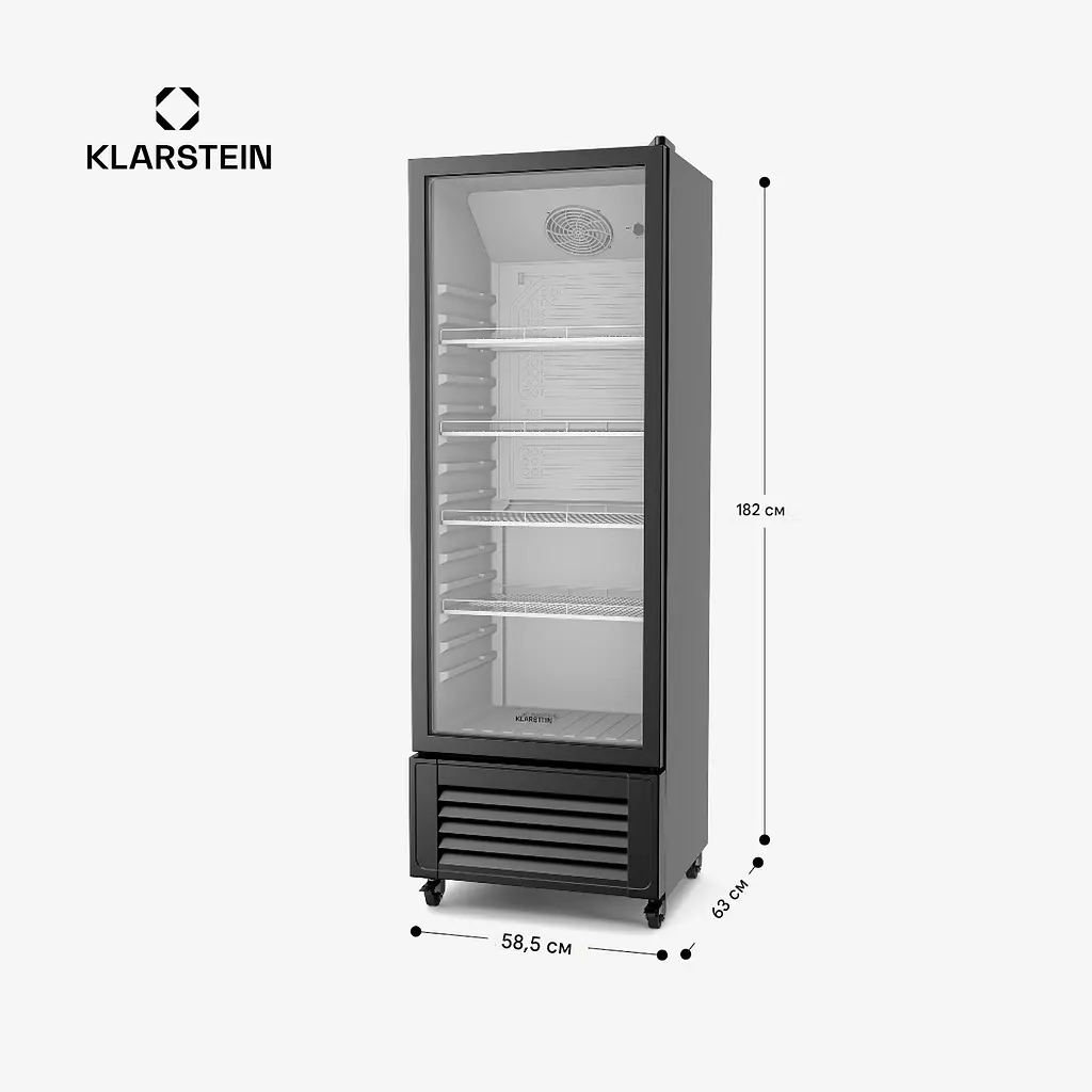 Холодильник для напоїв Klarstein GrandCooler 270 л 150 Вт (10046641) - фото 2