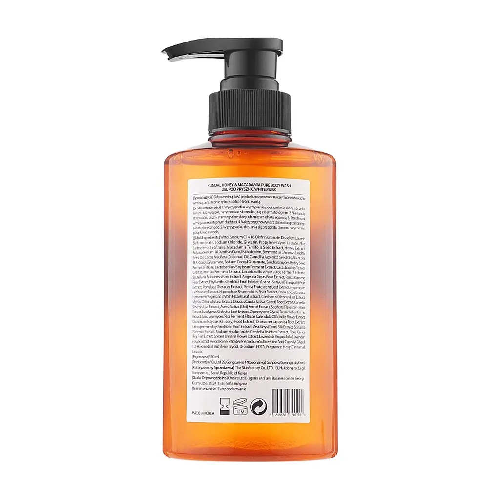 Гель для душу Kundal Honey & Macadamia Body Wash White Musk 500 мл (8809568740258) - фото 2
