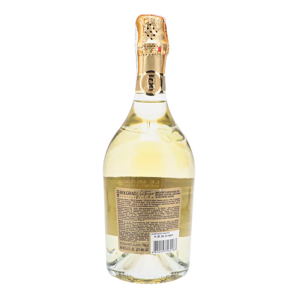 Ігристе вино 1821 Vintage Bolgrad, мускат, біле, напівсолодке, 13,5%, 0,75 л - фото 3