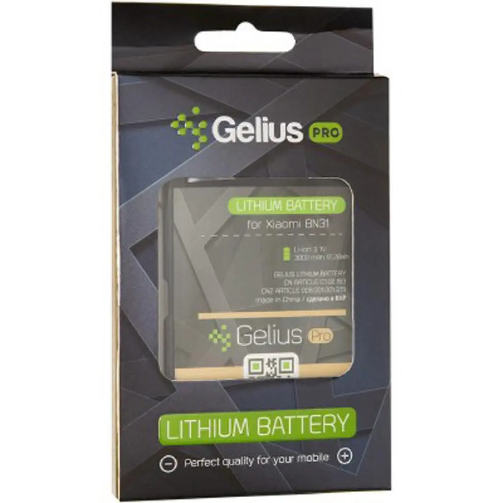 Акумуляторна батарея Gelius Xiaomi BN31 (Mi5x/A1) (73700) - фото 4