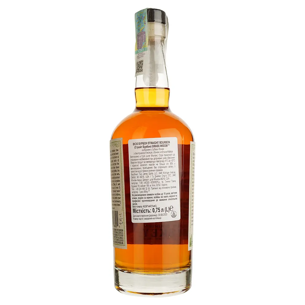 Віскі Two James Spirits Grass Widow Bourbon 45.5% 0.75 л - фото 2
