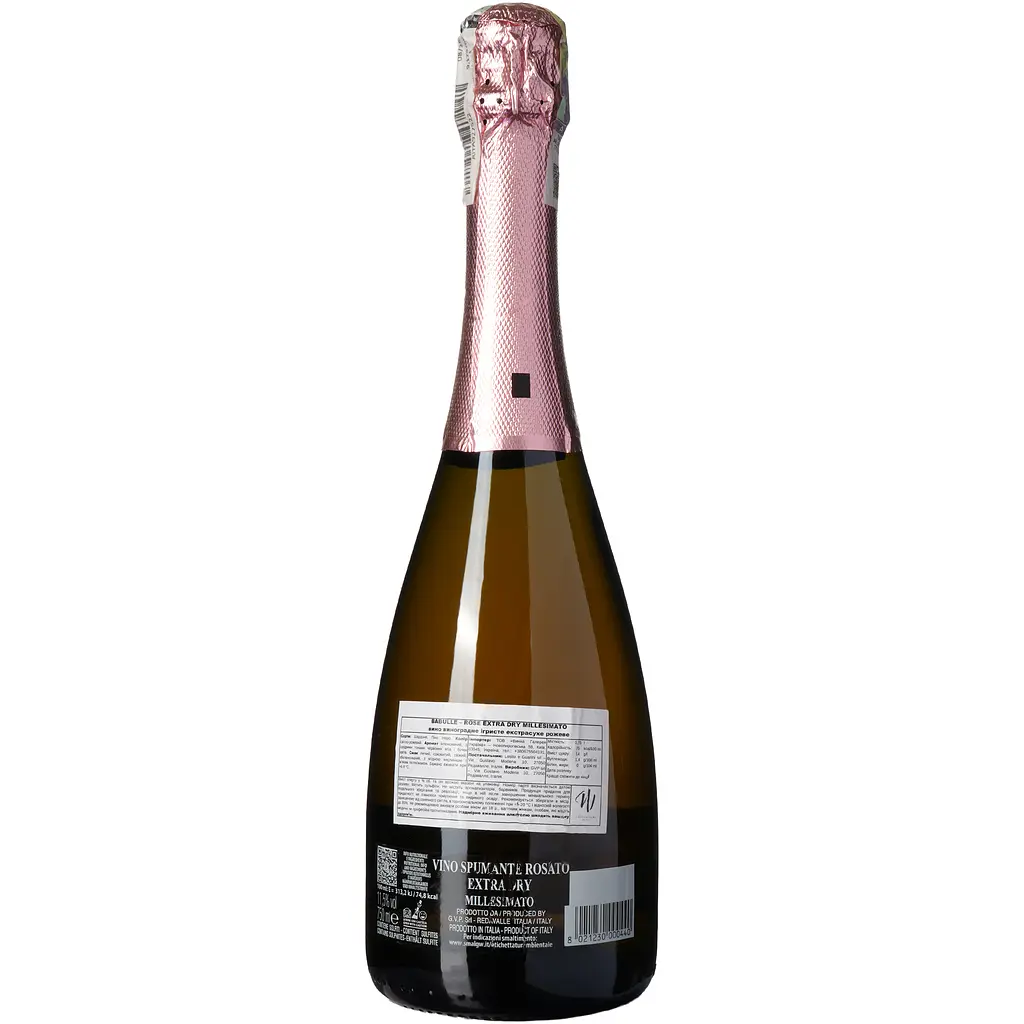 Ігристе вино Babulle Millesimato Rosato Extra Dry рожеве екстра сухе 0.75 л - фото 4