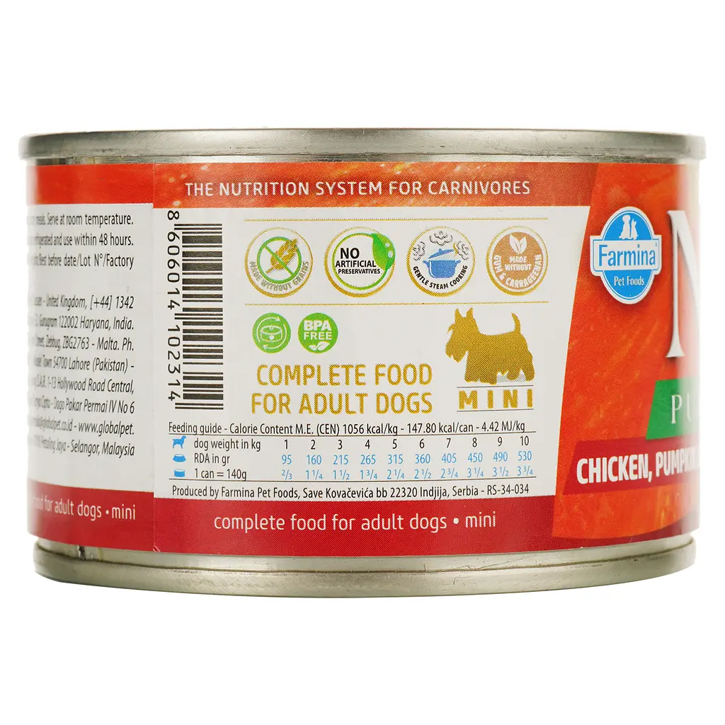 Влажный корм для взрослых собак мини-пород Farmina N&D Grain Free Pumpkin Chicken, Pumpkin&Pomegranate Adult Mini, тыква, курица и гранат, 140 г - фото 3