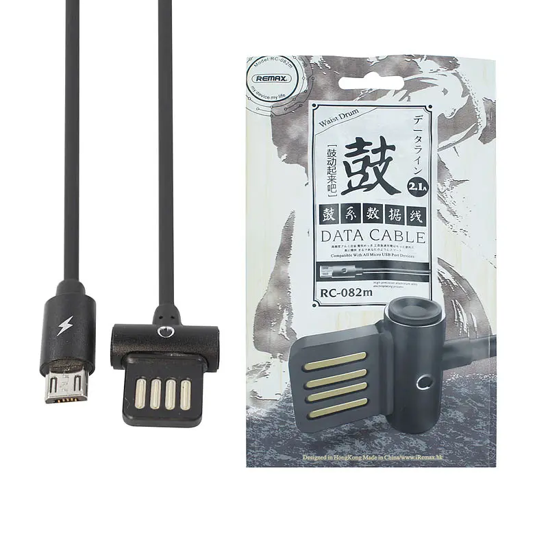 Кабель REMAX Waist Drum USB to Micro чорний