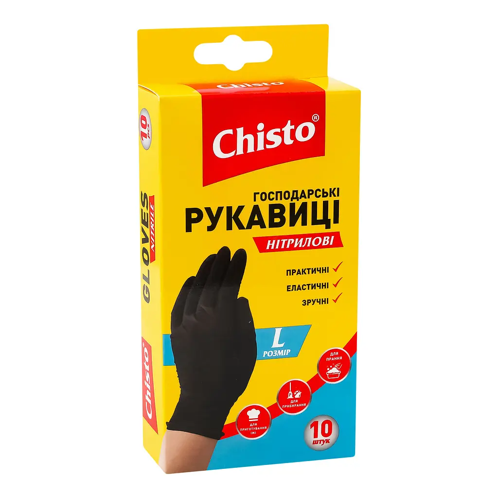 Перчатки нитриловые Chisto, L - фото 2