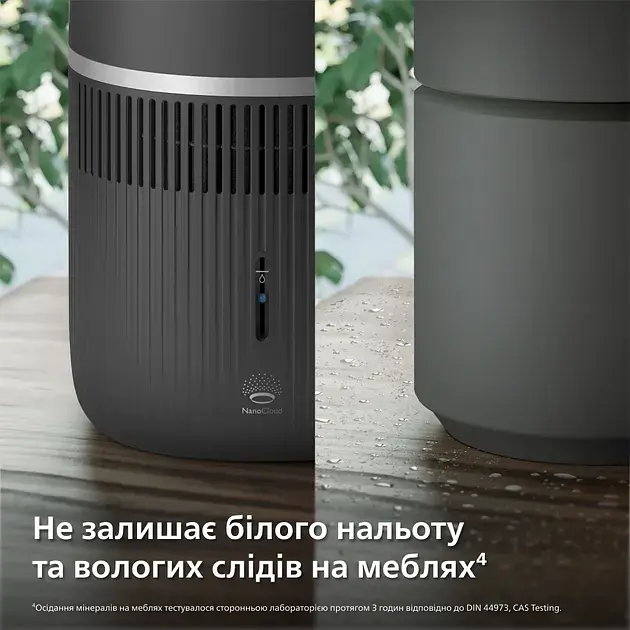 Зволожувач Philips HU4210/03 (HU4210/03) - фото 4