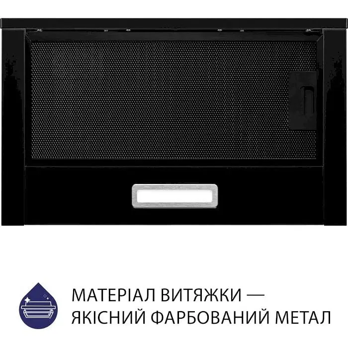 Витяжка телескопічна Minola HTL 5214 BLF 700 LED - фото 2