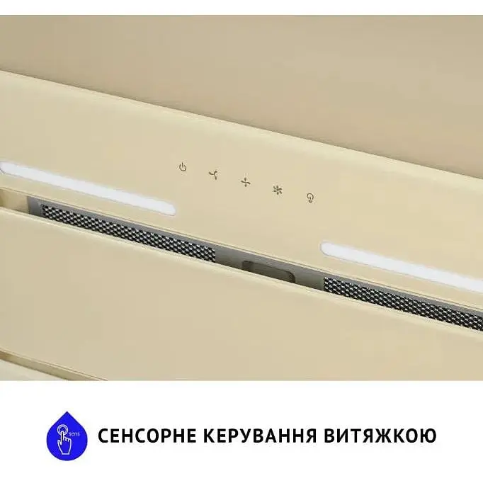 Витяжка вбудована Minola HBI 6873 IV Glass 1200 LED Line - фото 9