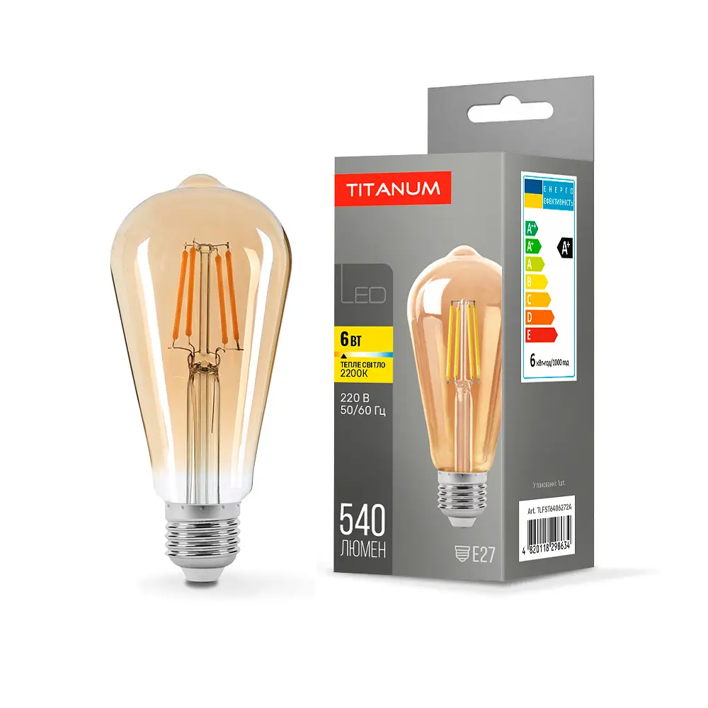 LED-лампа Titanum Filament ST64 6W E27 2200K бронзова (25527-000)