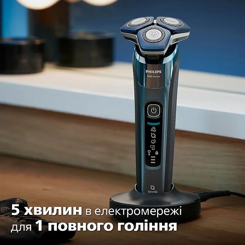 Електрична бритва Philips 7000 SkinIQ сіро-синя (S7882/55) - фото 11