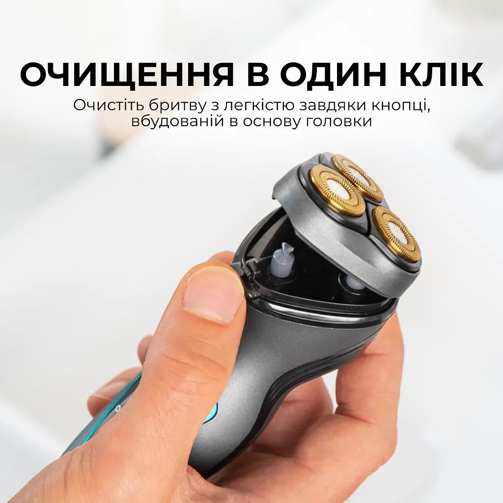 Электробритва Cecotec Bamba PrecisionCare Titanium PerfectCut - фото 6