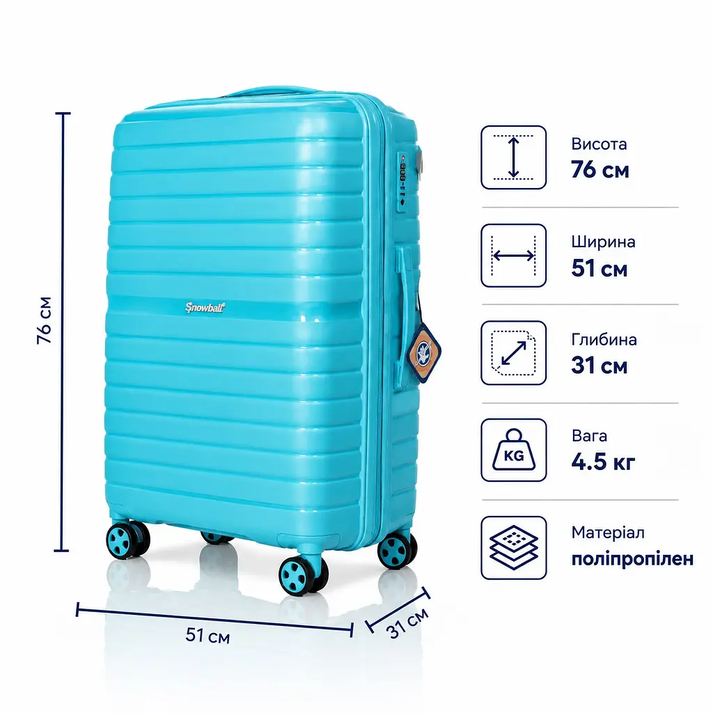 Валіза з розширенням Snowball 49203 велика 109л блакитна (49203-L-LightBlue) - фото 2