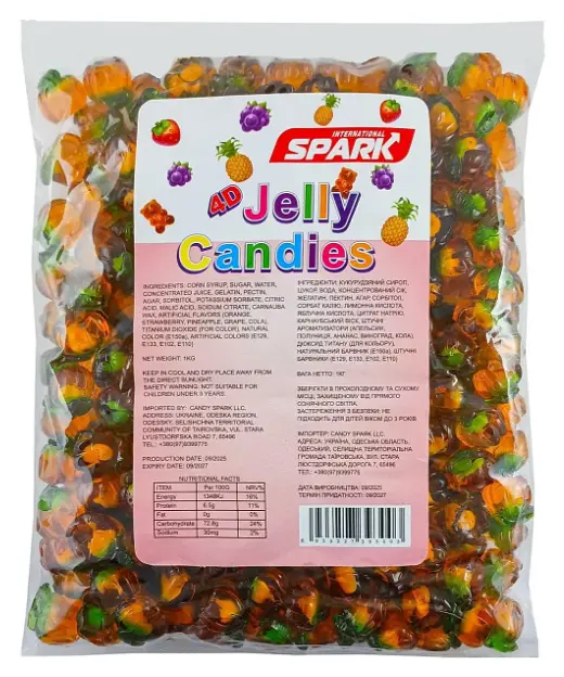 Желейні цукерки Jelly 4D Pumpkin ГАРБУЗ 1 кг - фото 2