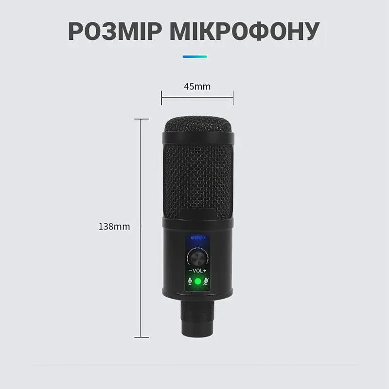 USB мікрофон для ПК, ноутбука, студій для запису звуку Savetek M3, професійний, конденсаторний (100795) - фото 7