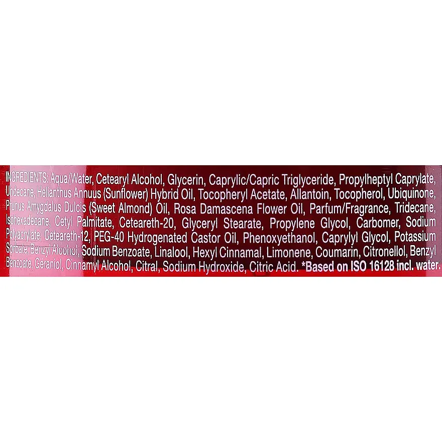 Крем для тіла Rituals The Ritual of Ayurveda Balancing Body Cream 220 мл - фото 3