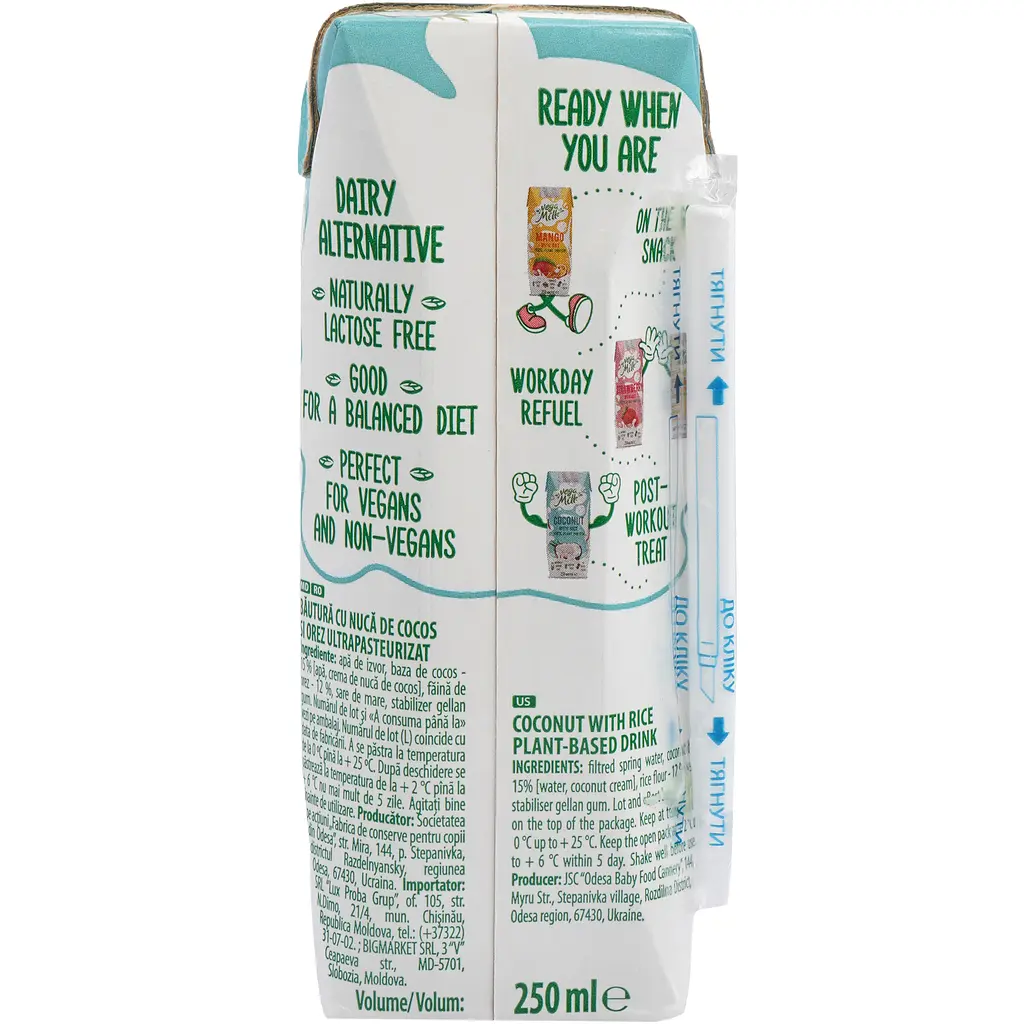 Напій кокосовий Vega Milk з рисом ультрапастеризований 250 мл - фото 4