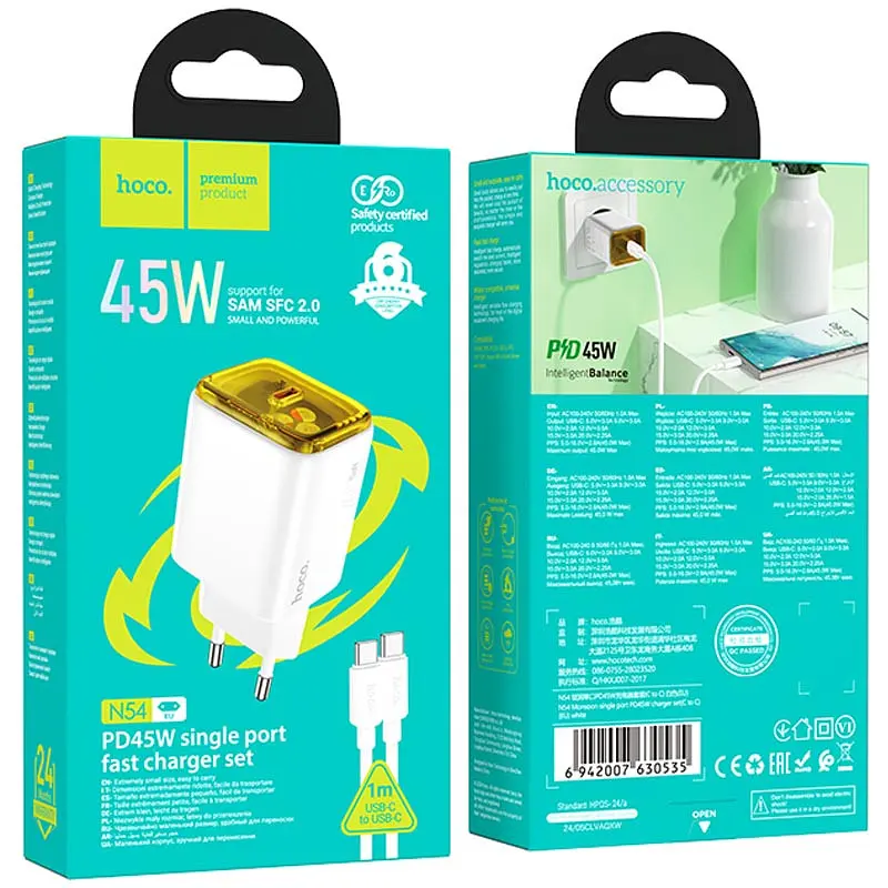 МЗП Hoco N54 Monsoon PD45W (1USB-C) + кабель Type-C to Type-C White - фото 4