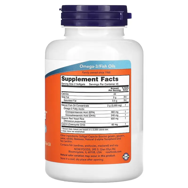 Червоний Дріжджовий Рис з Омега 3 та CoQ10 Red Omega - 90 софтгель Now Foods - фото 2