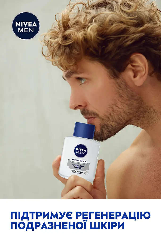 Лосьйон після гоління NIVEA MEN Срібний захист з антибактеріальним ефектом 100 мл - фото 8