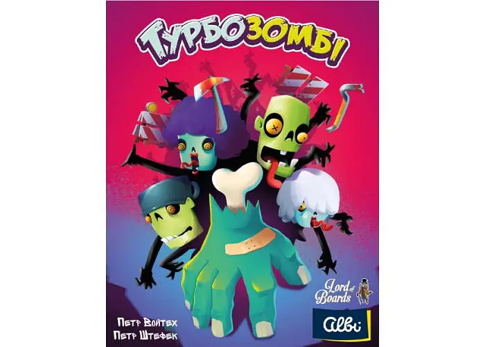 Настільна гра Lords of Boards Турбозомбі (Troublez) (укр.) (LOB2303UA) - фото 2