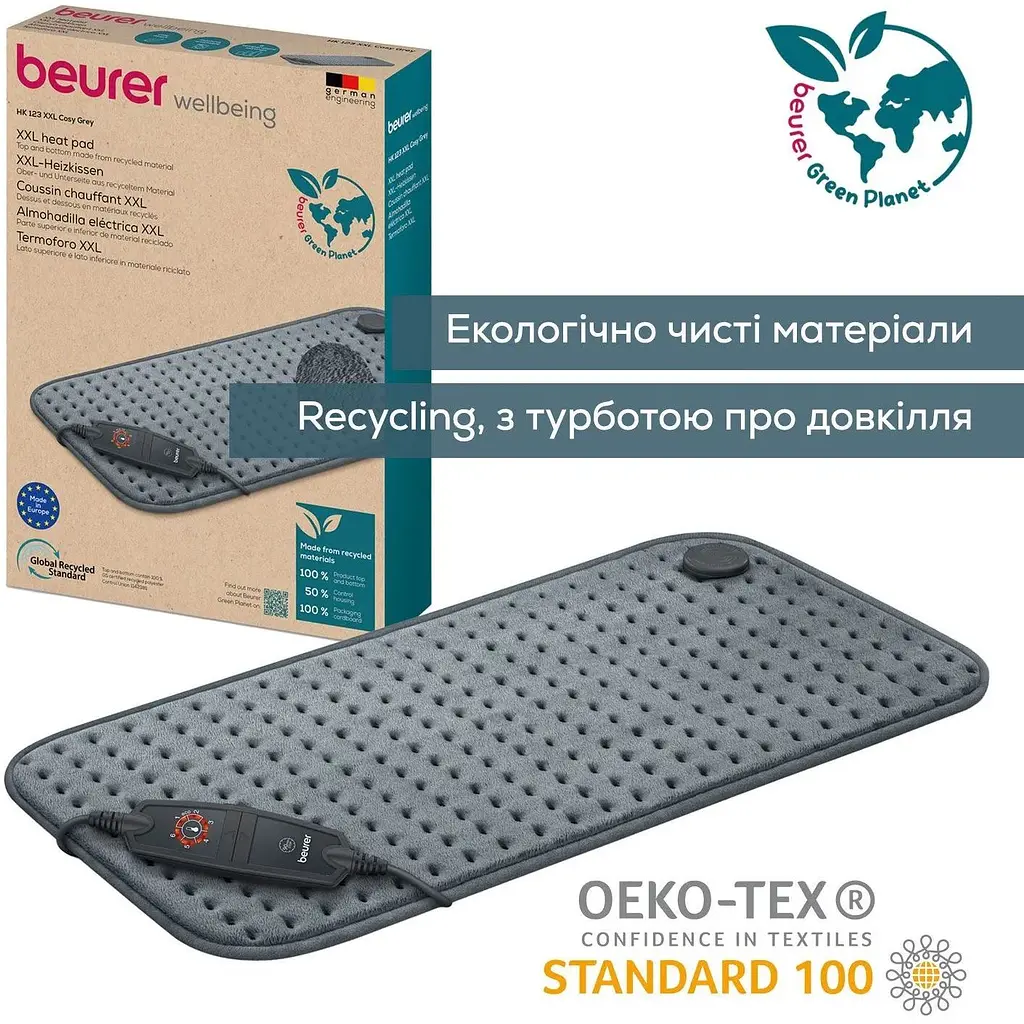 Beurer Електрогрілка Beurer традиційна форма 60х30 см 100 Вт 6 режимів мікроволокно сірий - фото 2