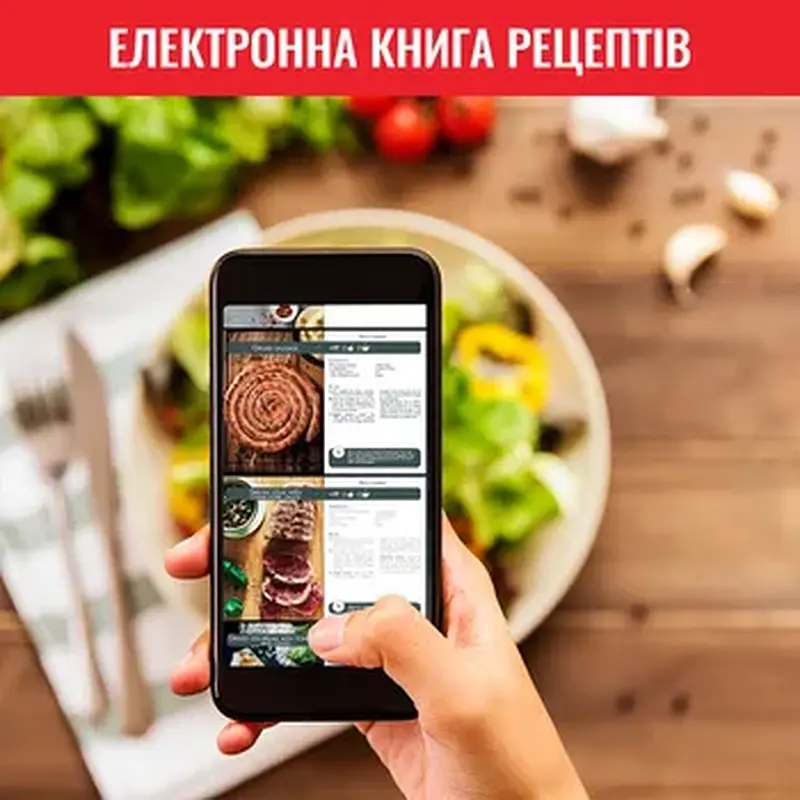 Мультипіч Tefal EY501815 - фото 9