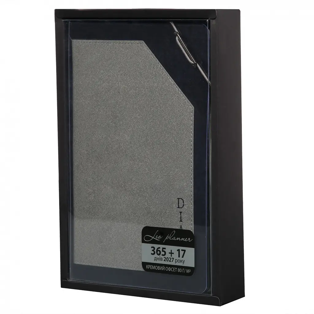 Записная книжка А5 Leo Planner Bruno датирована 368 страниц (252685) - фото 2